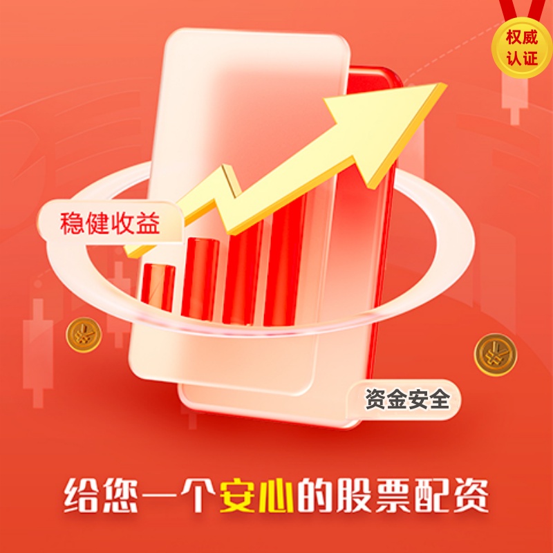 配资实力证券配资门户 最新消息！陇西很多人涌入，6月26日起开始实行...