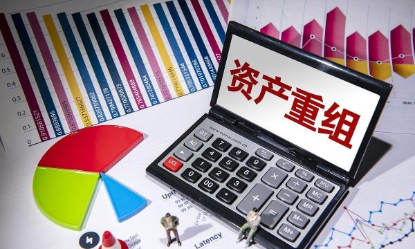 股票配资知识官网 突然公告：四家公司发布筹划重大资产重组停牌的消息（424日）
